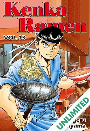KENKA RAMEN Vol. 13